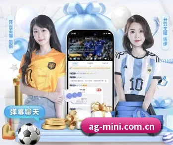 比分查询与赛事提醒